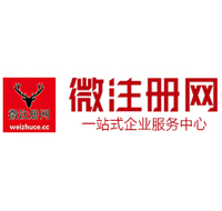 浠水贵州注册公司没有地址怎么办